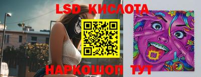 твердый Северобайкальск