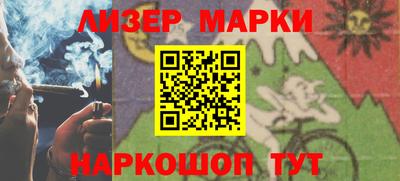 твердый Северобайкальск