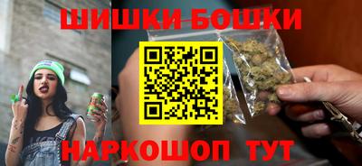 мефедрон Севастополь