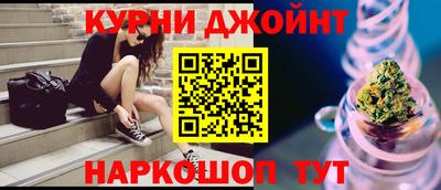 твердый Северобайкальск