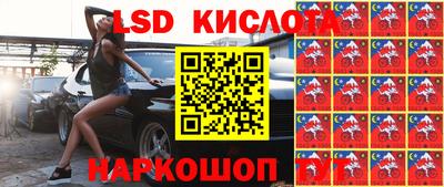 твердый Северобайкальск