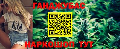 твердый Северобайкальск