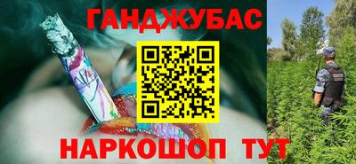 твердый Северобайкальск