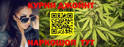 мефедрон Севастополь