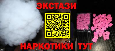 спайс Свободный