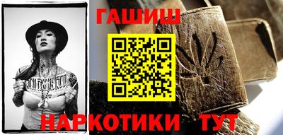 твердый Северобайкальск